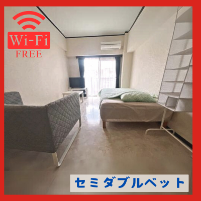 🎖️📶Wi-Fi̵📶🌞¿🔹뤤ȥ󥹡ȥå🌈🏞️ֺ̾䥨ꥢ〖🚭ر〗🌈饤󥺥ޥ󥷥ֺB🌈ʪ