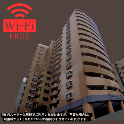 Wi-Fi̵¿ض᤯Υƥޥ󥷥󡪥ӥͥˤŬʡ֥ޥͥ¿Bסȿȯޥåȥ쥹ʪ