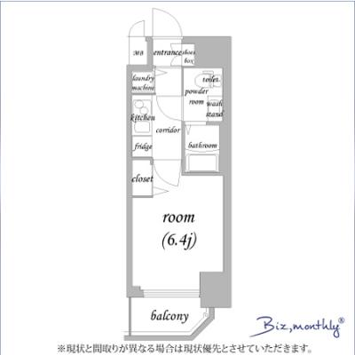 🎍2025ǯꡦպ🎍 +Ǯ+塦̵ɡbiz,MonthlyĮ🚭1450602δּ