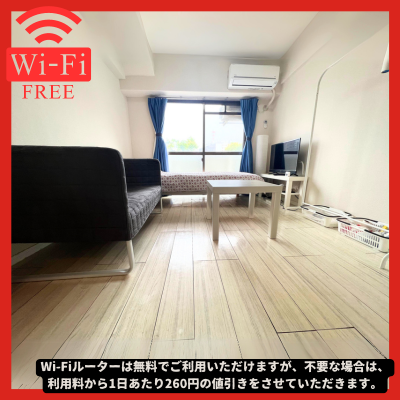 🛜Wi-Fi̵🛜🌈ʡŷŹޤ⣹ʬ🌈뤤ǲŬʥӥͥ饤ա֥ꥨŷפδּ