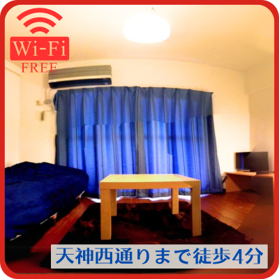 🎖️📶Wi-Fi̵📶✨ŷ̤ޤ4ʬ🏞️ֺ̾䥨ꥢ〖🚭ر〗🌈饤ɥŷ🌈δּ